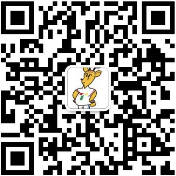 官方微信